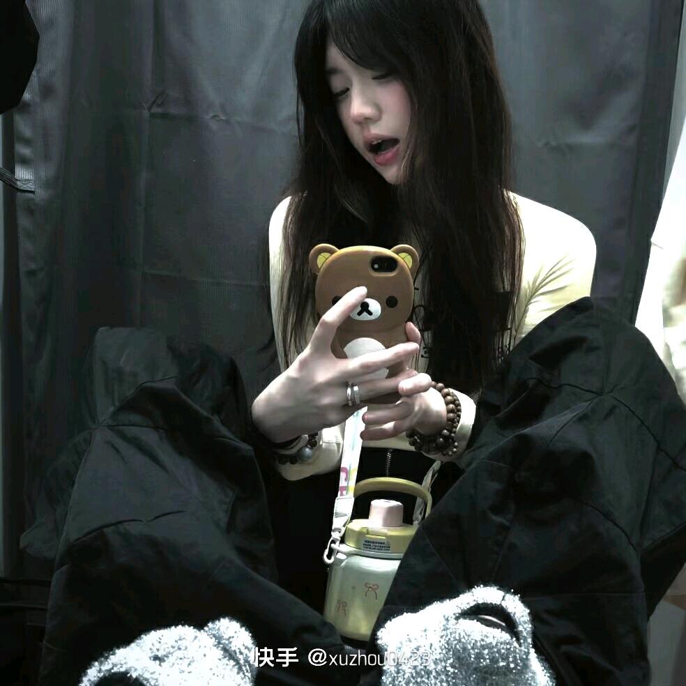 涵.