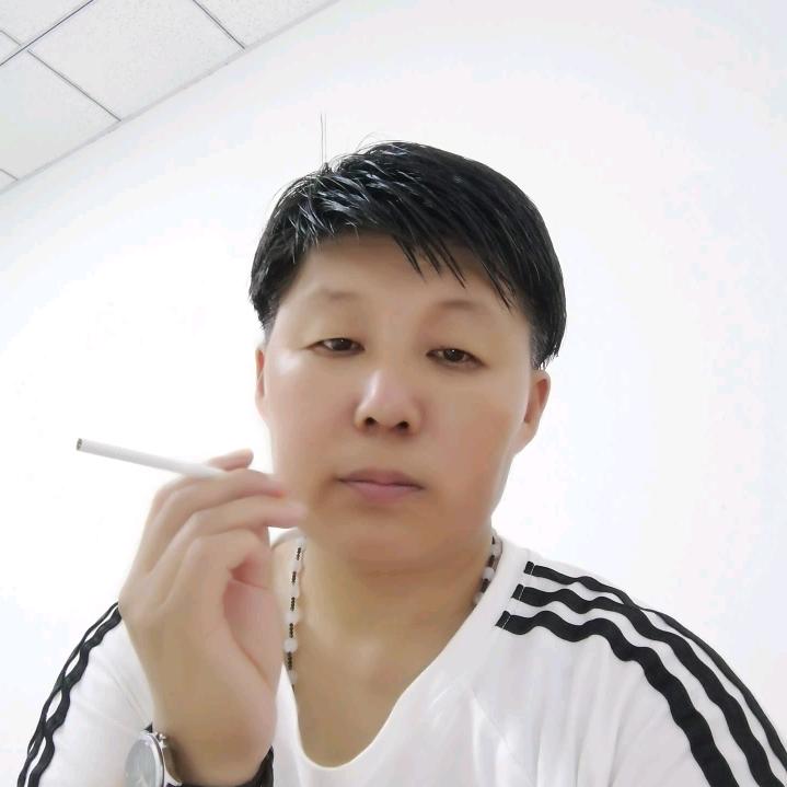 往事清零