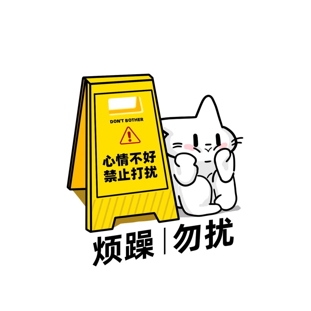 🥀谎言🍂负人心💔🥂