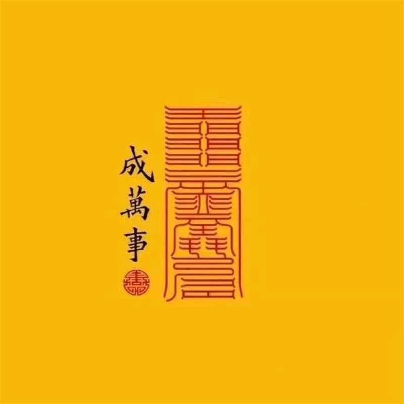 华华壳壳