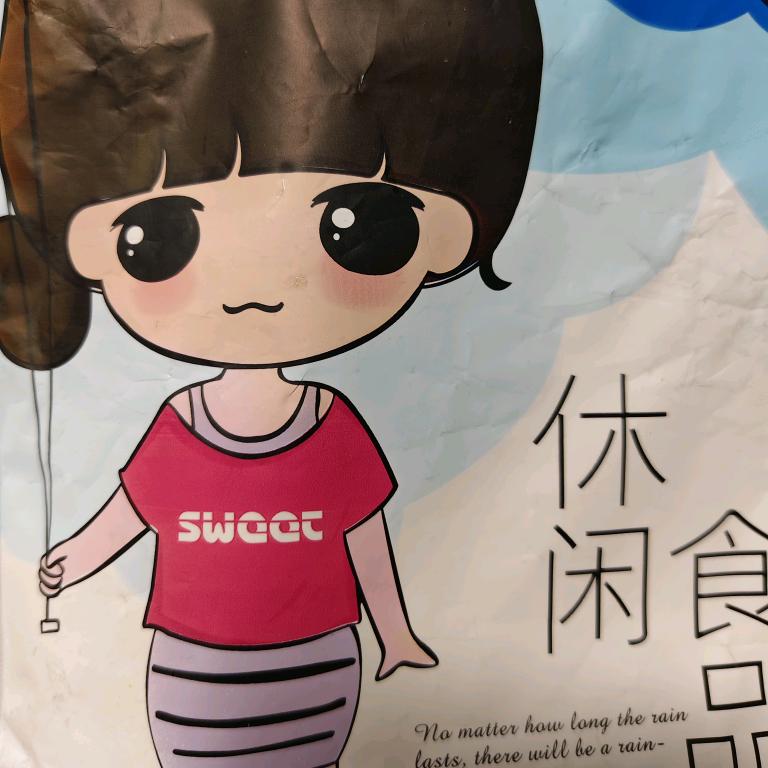 用户1466184543463