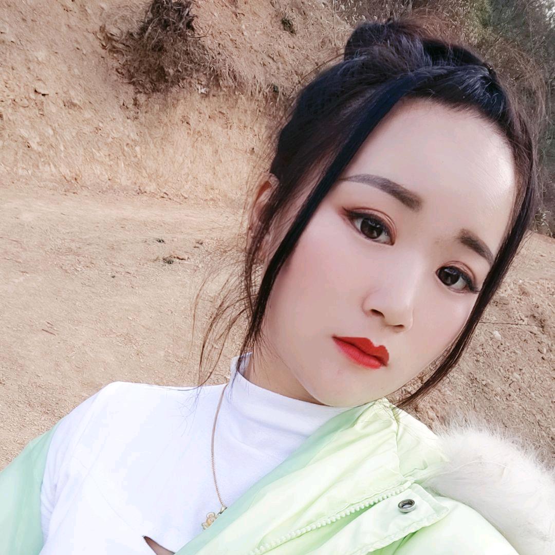 单身幺妹