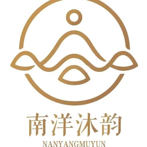 南洋沐韵