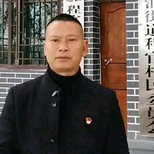 贵州修文猕猴桃村支书