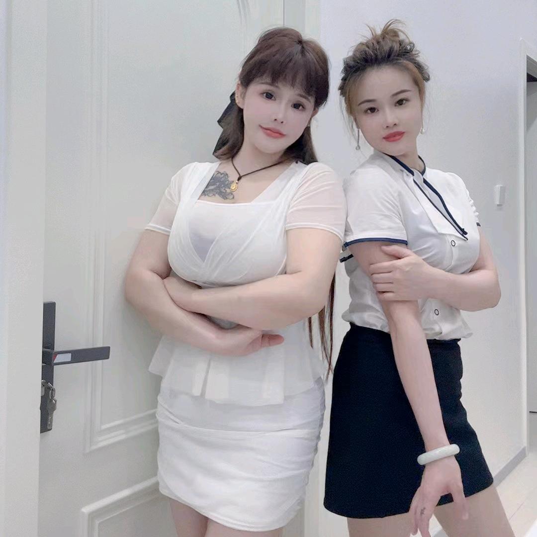 姐妹花养生
