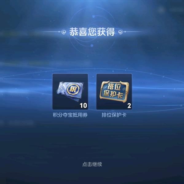 漫行