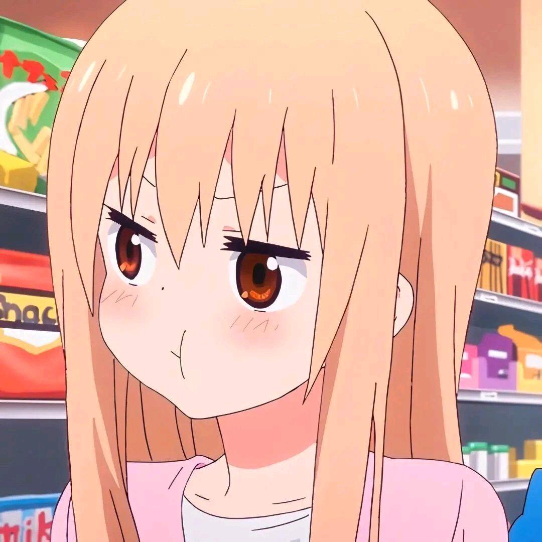 哈哈