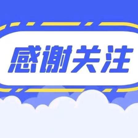 倚倚好物