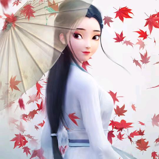 下次再见