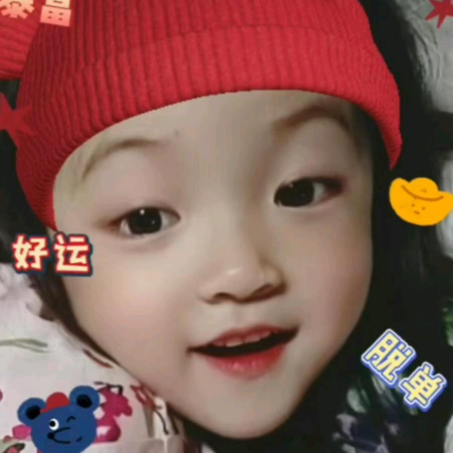 🍒 知足常乐¹⁶⁸⁰