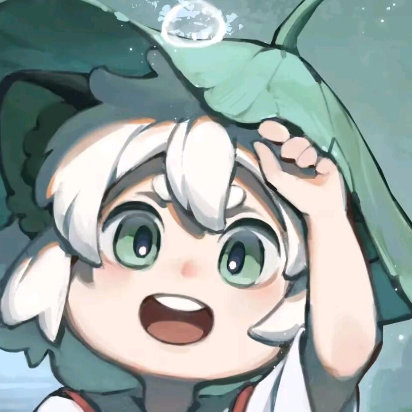 眠