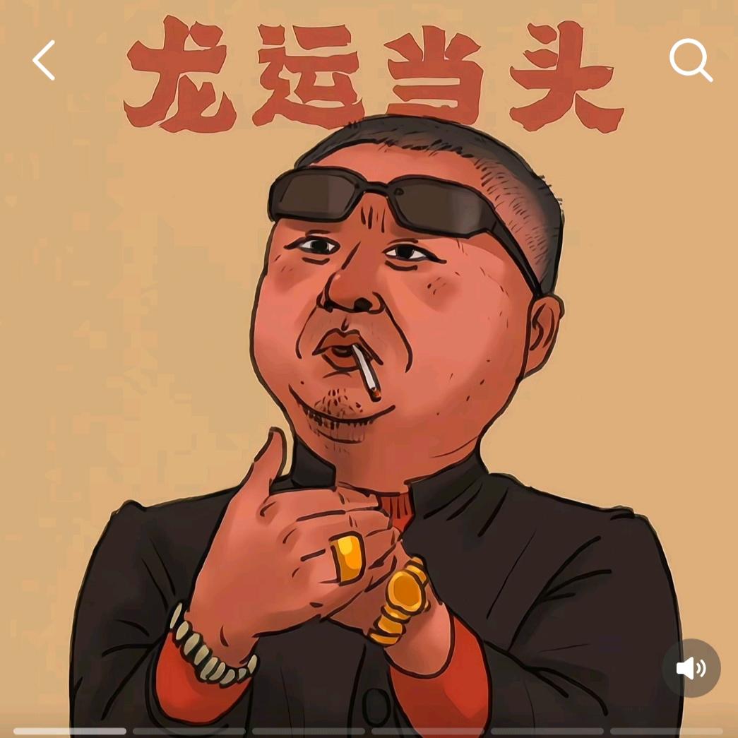街拍路边美景
