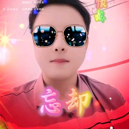 现在生活有点盲目，感觉眼前一片漆黑。