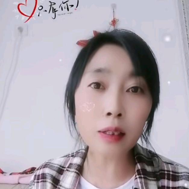 三姊妹