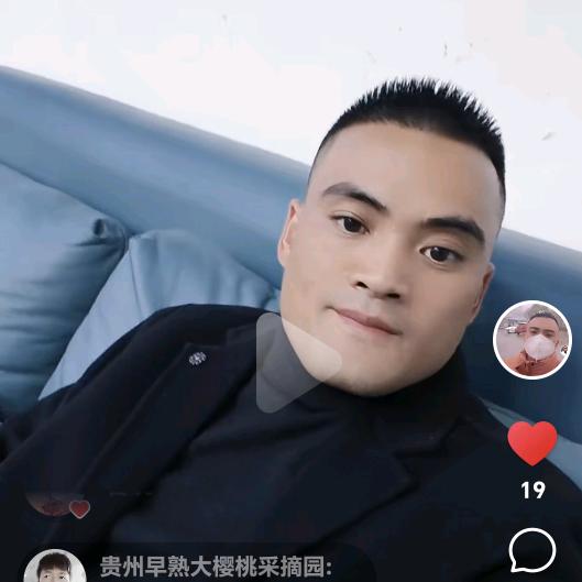 官 方
