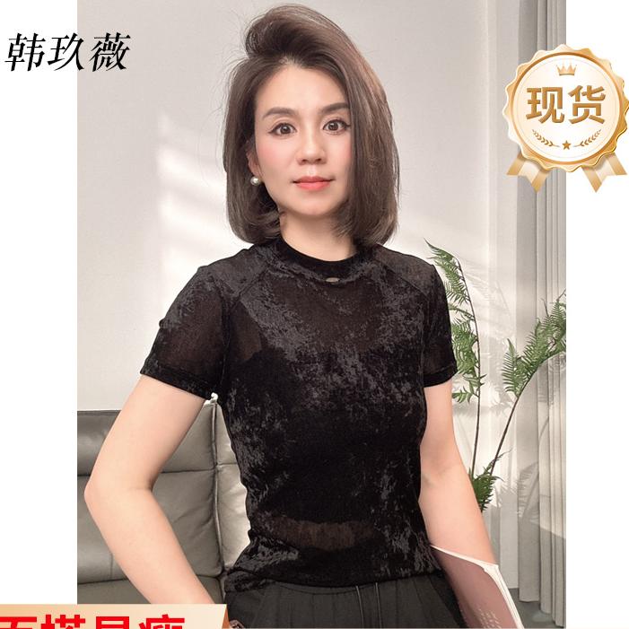 可可女装优品店