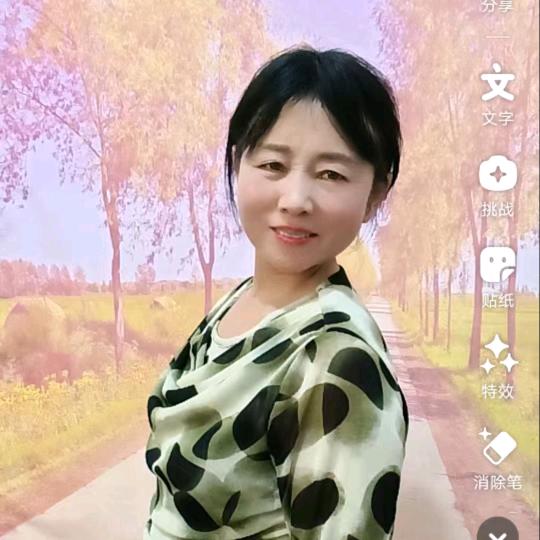 曹姐