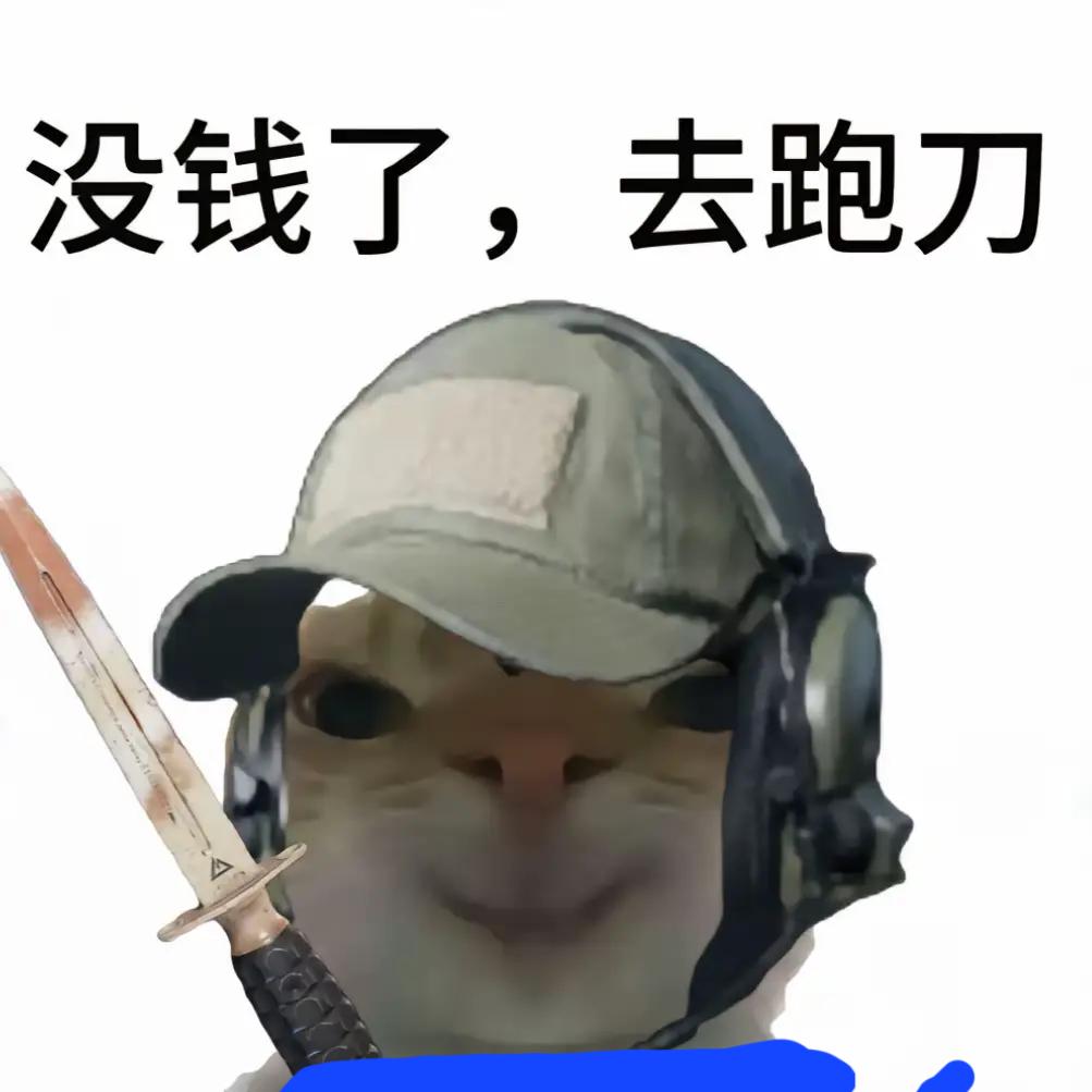 小郑