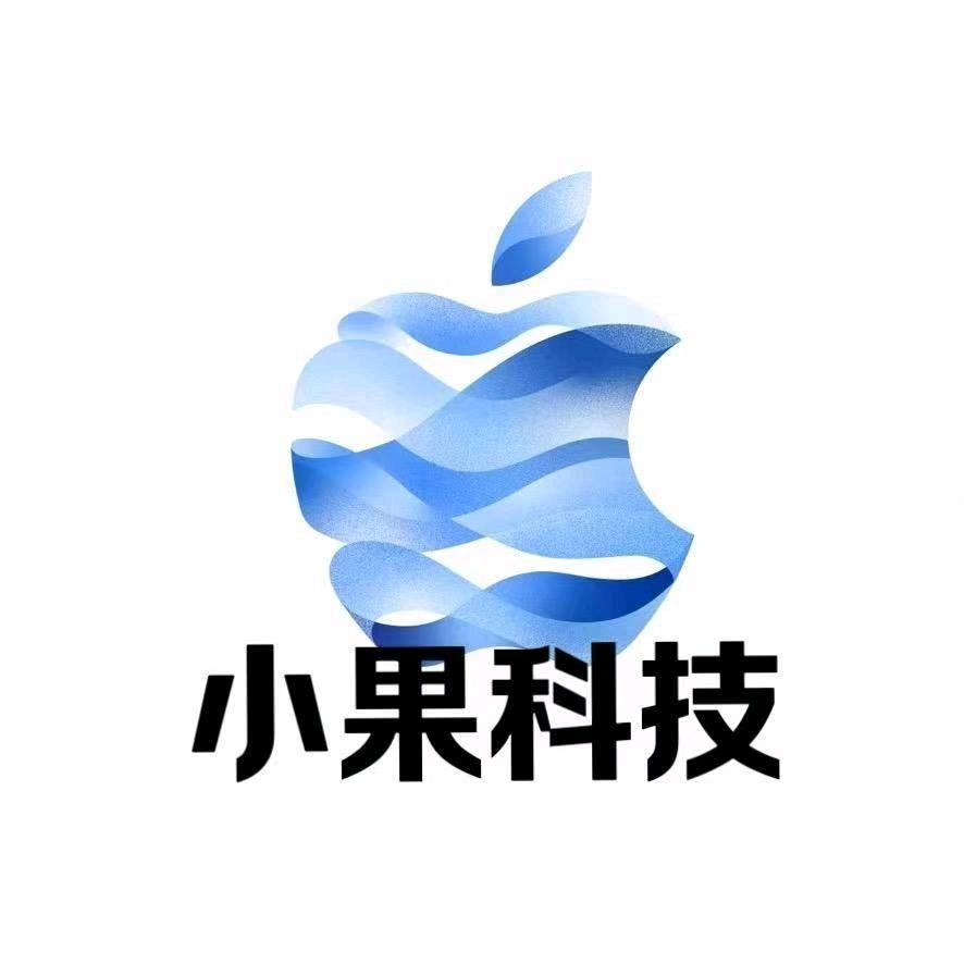 涡阳小果手机回收维修