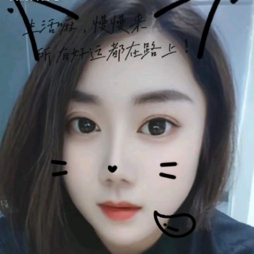 love安安～悠悠宝贝