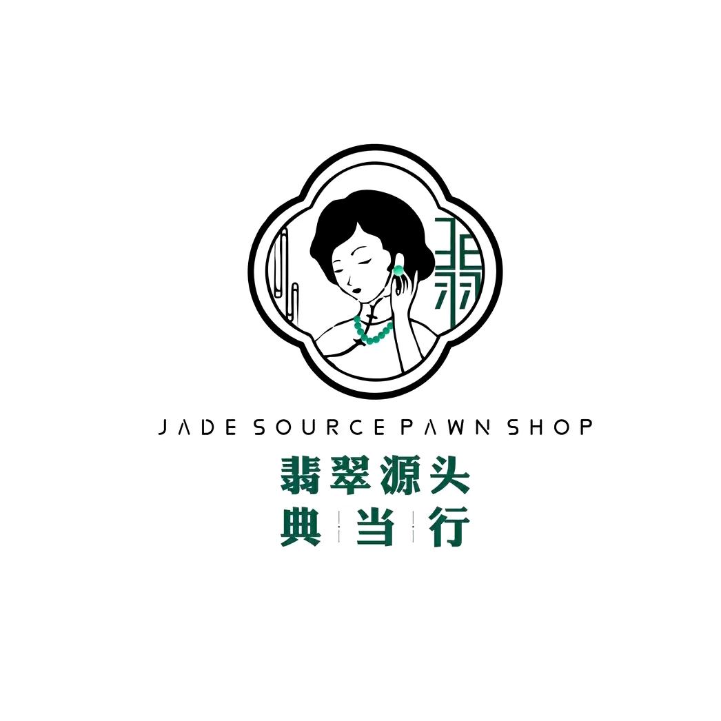 玉探珠宝店甄选