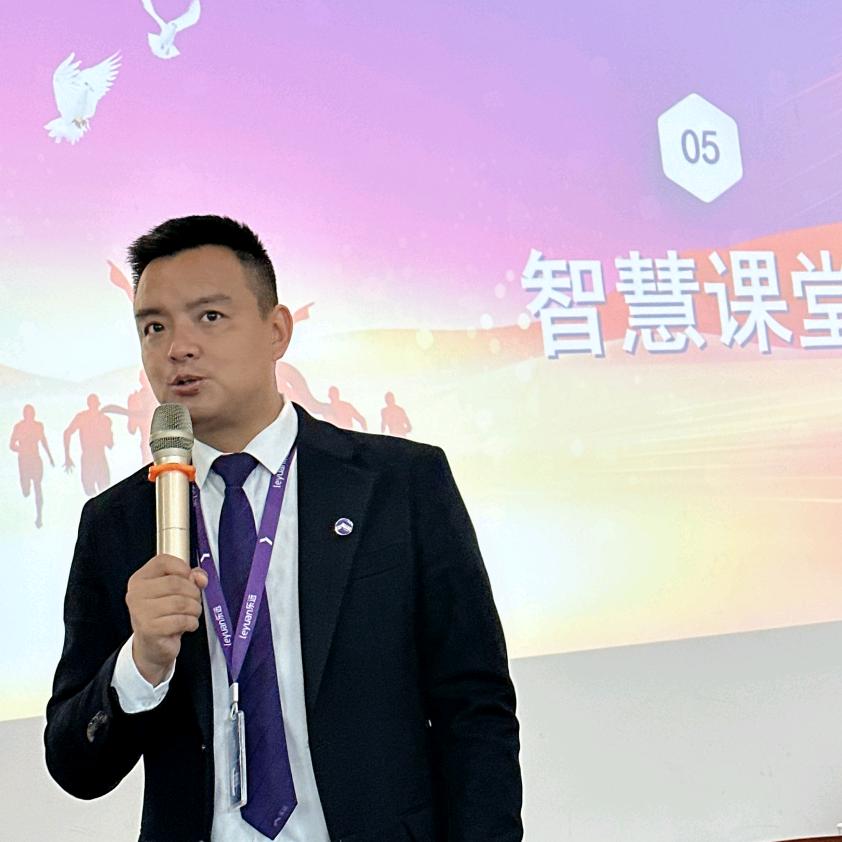 成都房产小李哥