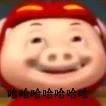 洽恰好