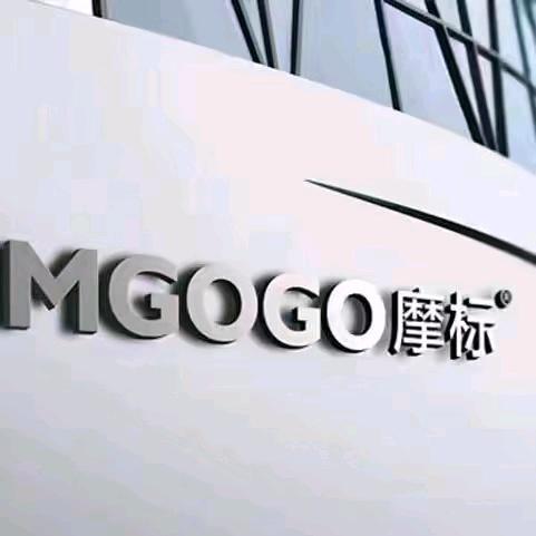 广东摩标智能卫浴《馆陶店》