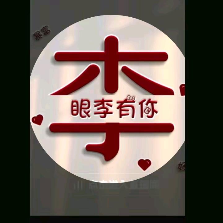 终归陌路人