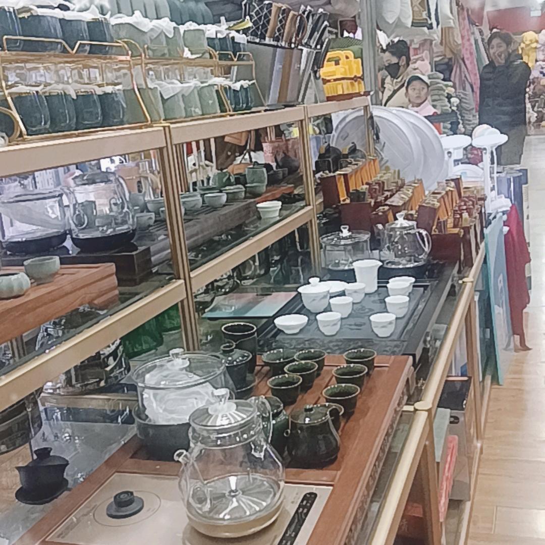 🔥太阳岛凯鹏百货店