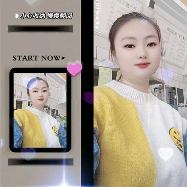 家有   1000만 위안이 있다
