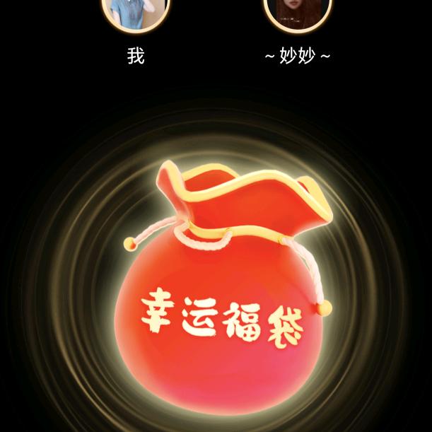 我的清清