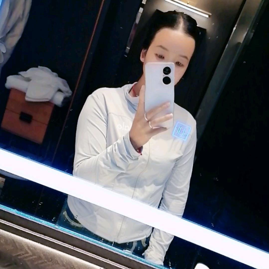 有你真好