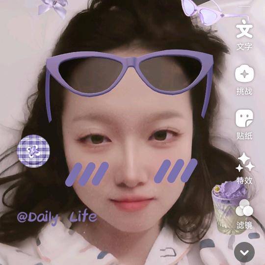 脆脆虎