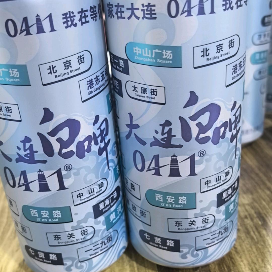 🤫别吵吵