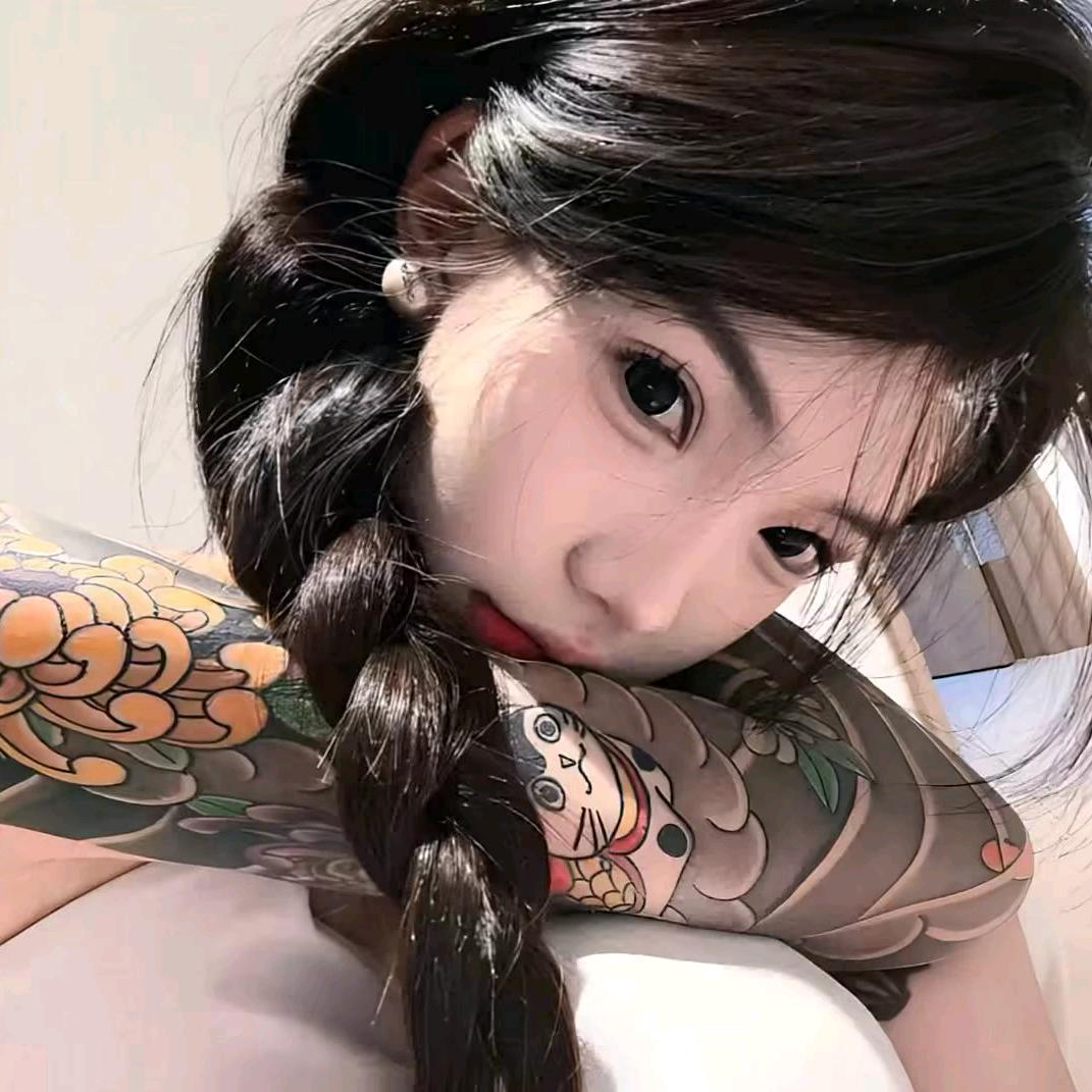 喜欢你说爱我