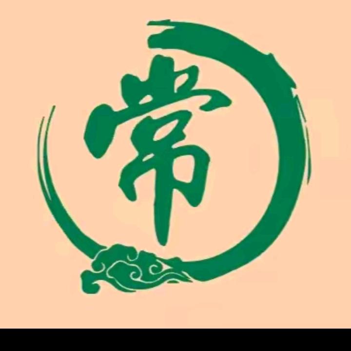 笑看人生👬