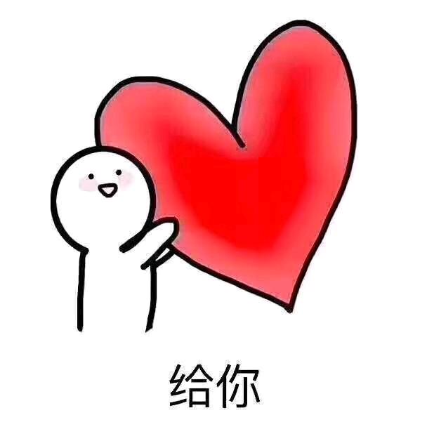 中牟金大福王丽