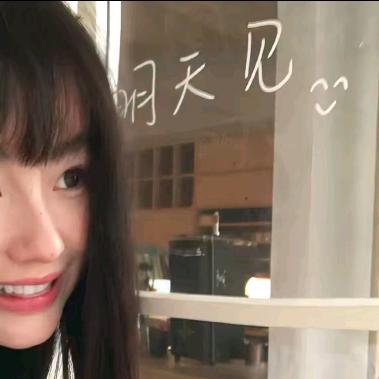 酸酸草莓