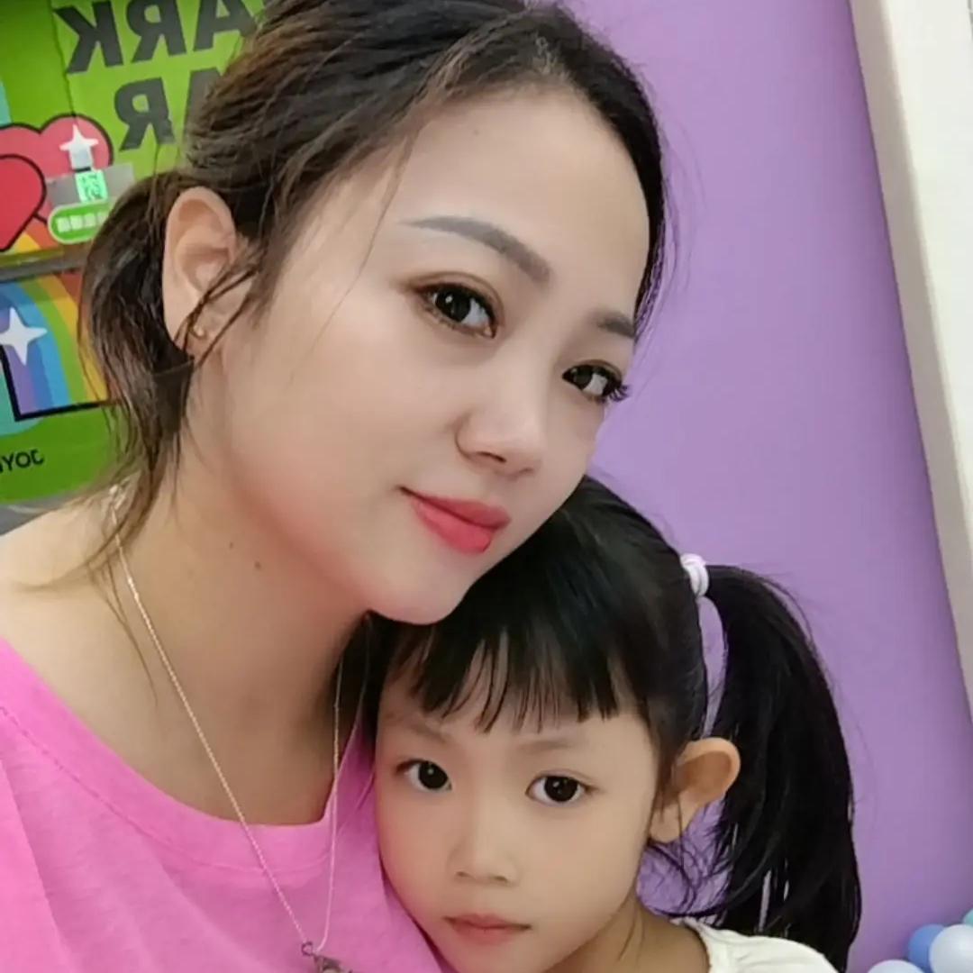 彤彤麻麻