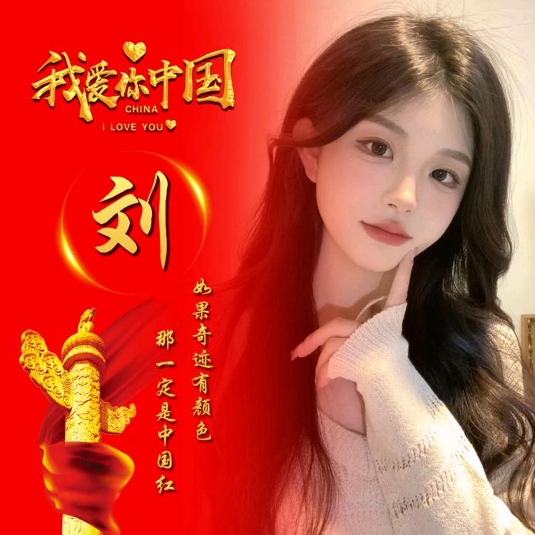 新年好漂亮女孩子宮女配珠格格美少女