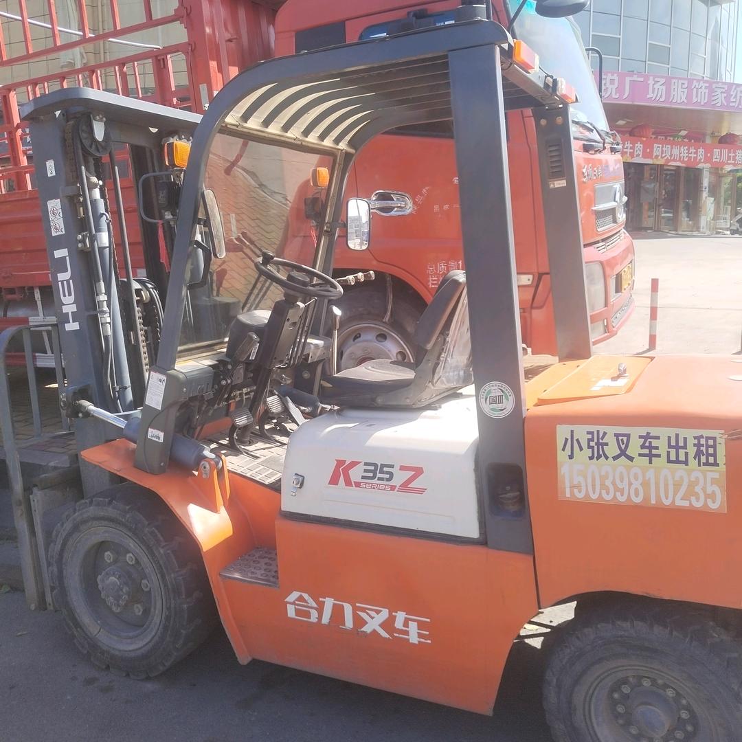陕州区叉车出租