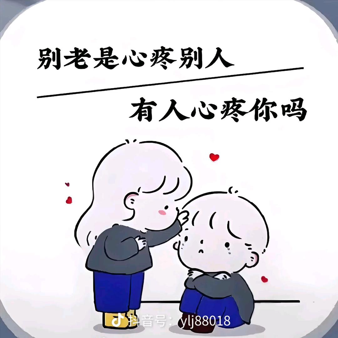 κiζs~璐璐