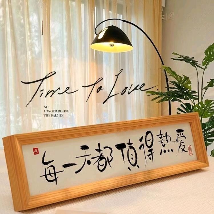 优品生活馆