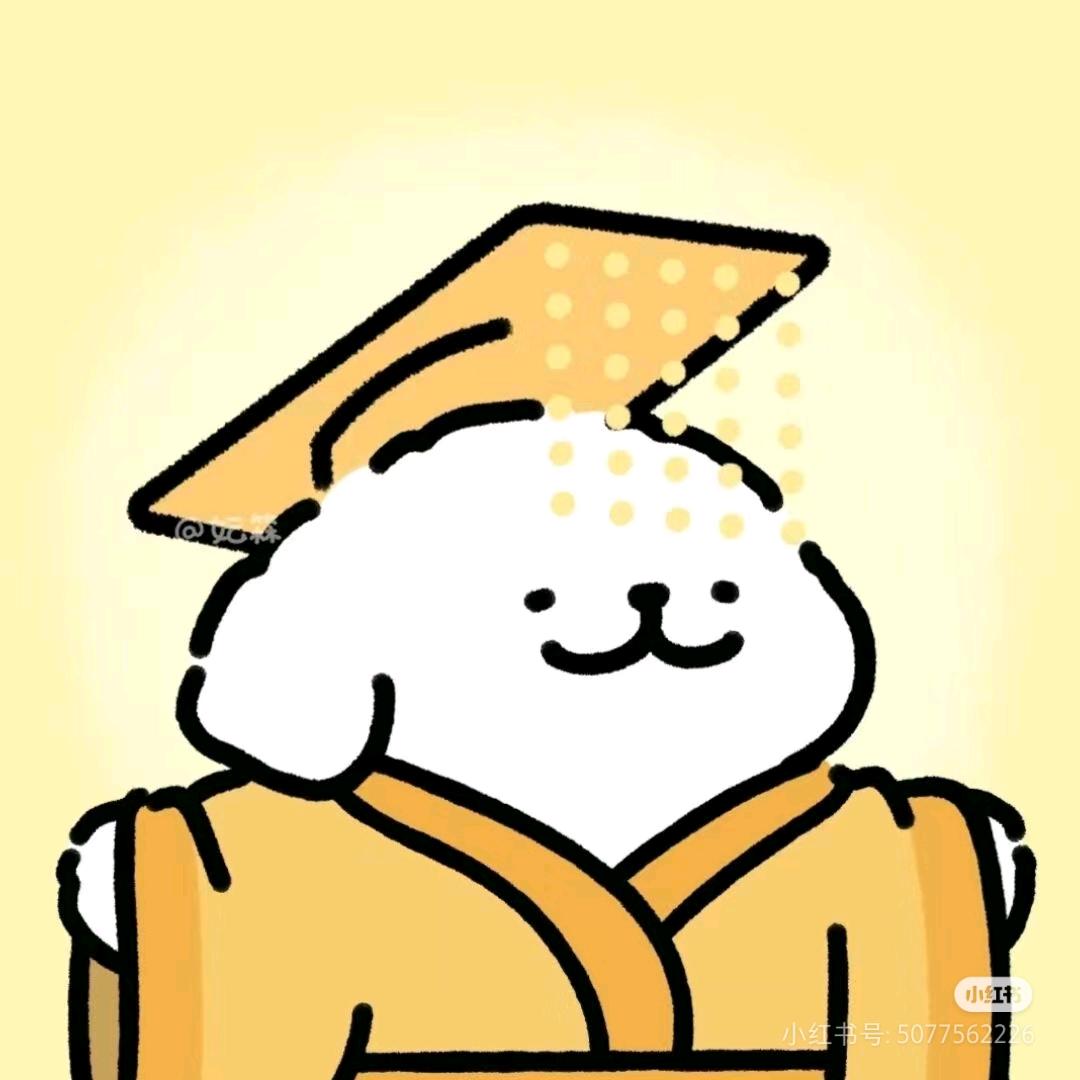 大楠228