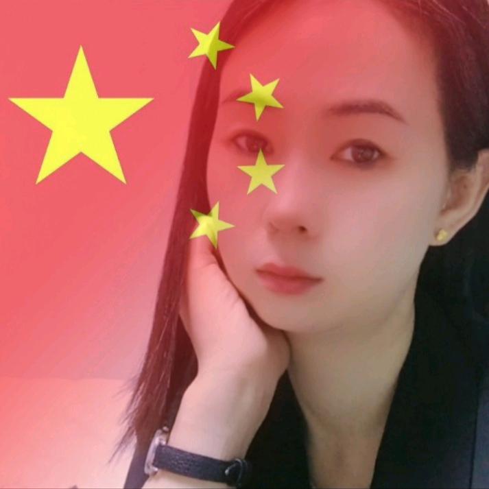 平安快乐🇨🇳