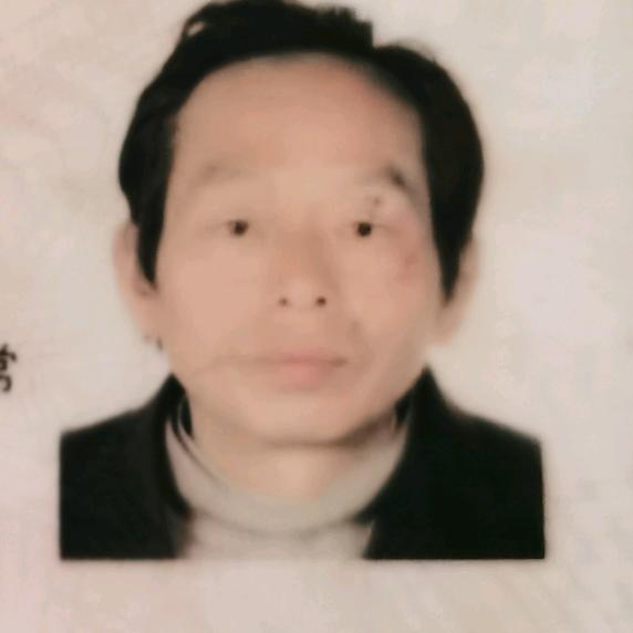 喜庆欢乐