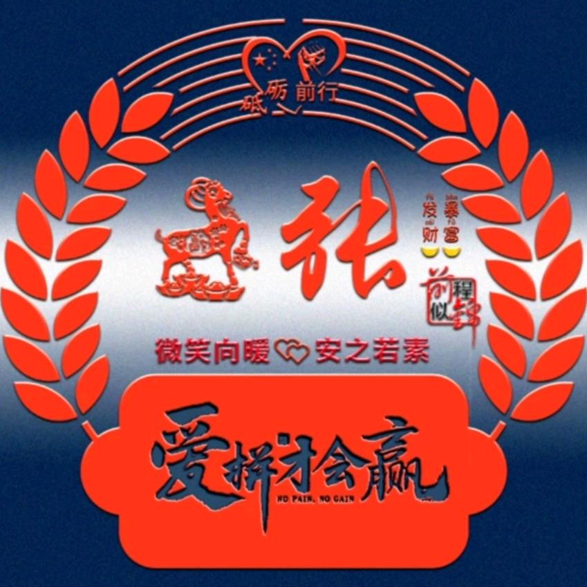 喜欢沉默
