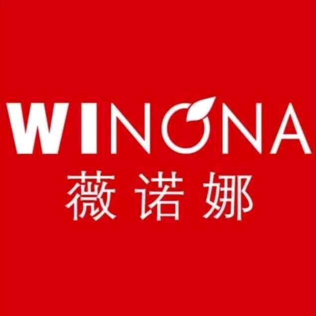 丽江专柜薇诺娜