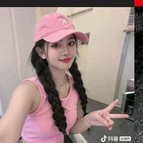 💗💕是爱的宝贝💓🎀